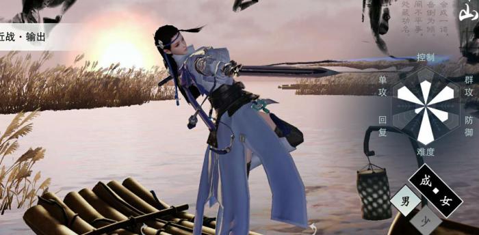 楚留香新人应该怎么玩才有趣_楚留香新手任务