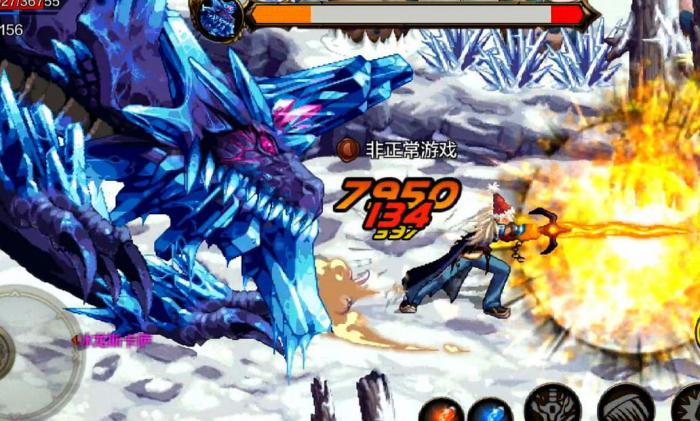 地下城与勇士手游狂战士装备怎么选2