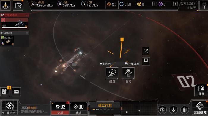 无尽的拉格朗日重氢怎么用1