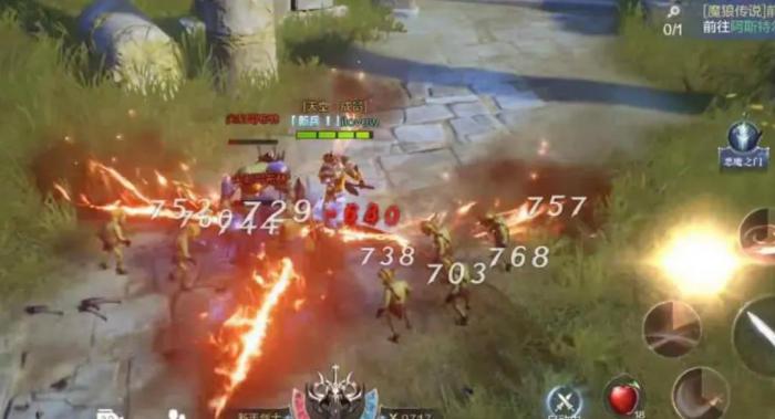 全民奇迹果实有啥用1