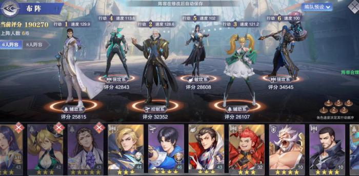 斗罗大陆中的皇家猎场在哪儿1