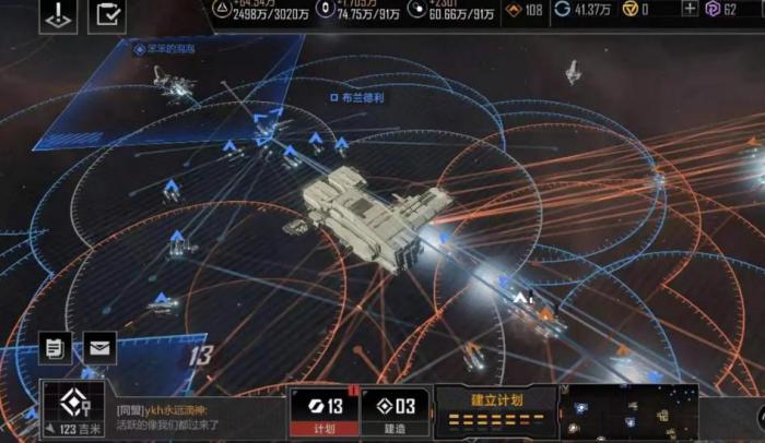 无尽的拉格朗日运输物资怎么做3