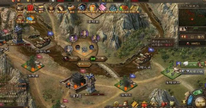 攻城掠地怎么升阵型2