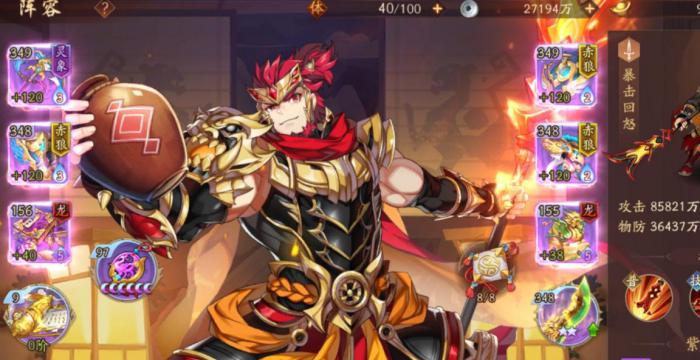 少年三国志2书楼争魁在哪里进_少年三国志零