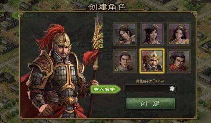 攻城掠地屠城有啥用_攻城掠地屠城有啥用处