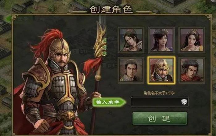 攻城掠地怎么一天升100级3