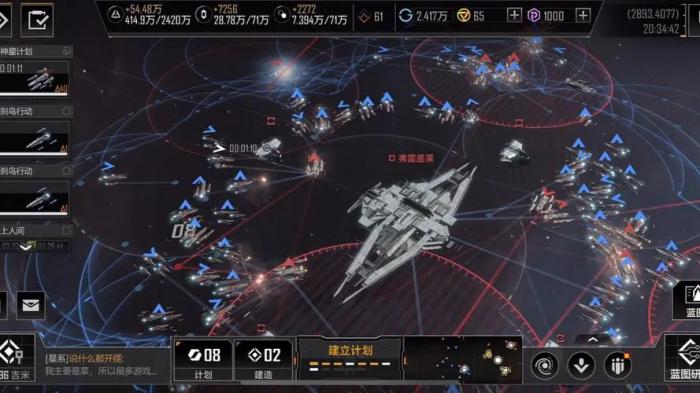 无尽的拉格朗日被打了怎么找人3