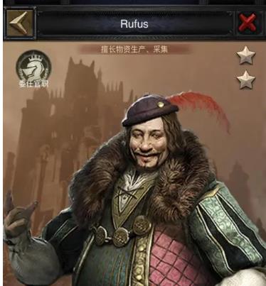 列王的纷争哪个龙好3