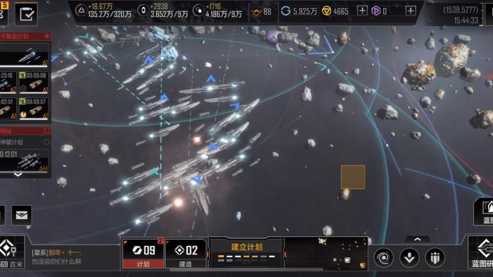 无尽的拉格朗日在哪摆阵型1