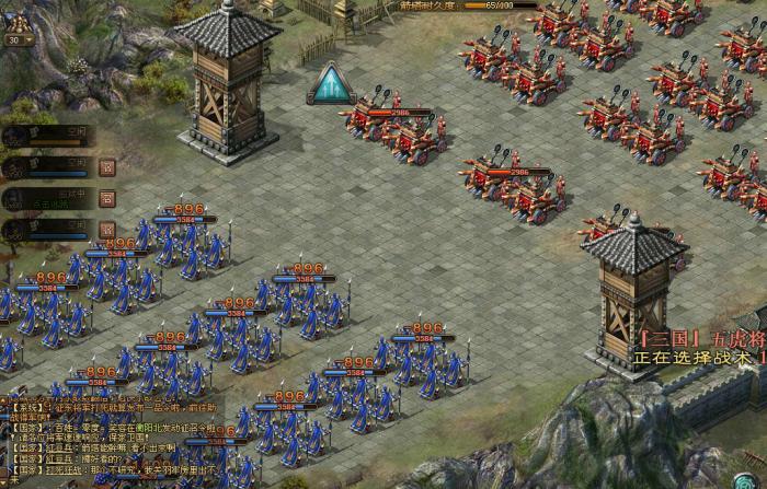 攻城掠地建筑最好的组合是什么_攻城掠地怎么玩最强