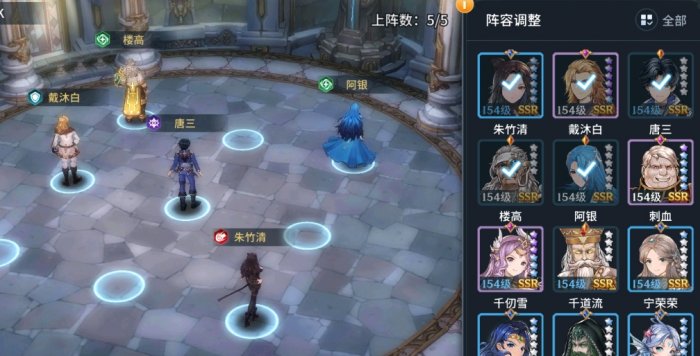 斗罗大陆斗神再临水晶球怎么摸1