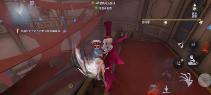 第五人格怎么开自定义房间3