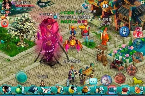 忘仙新手有什么好的玩法3