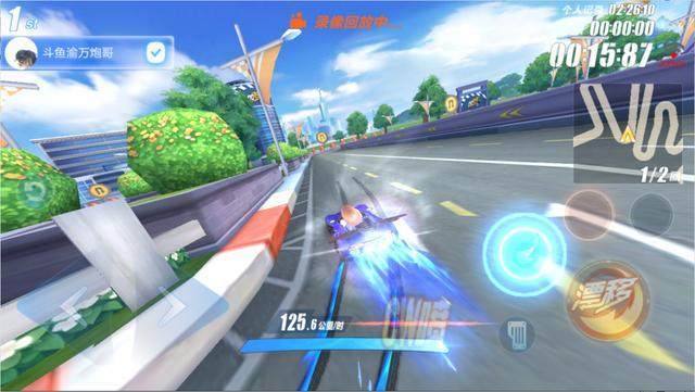 qq飞车大神怎么快速出弯3