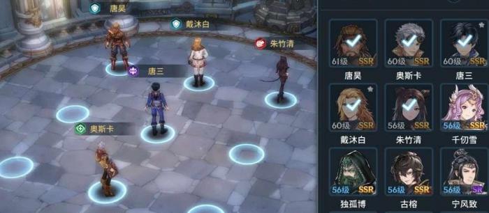 斗罗大陆怎么助阵1