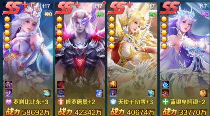 斗罗大陆手游箐英如何解锁_斗罗大陆h5手游1折平台