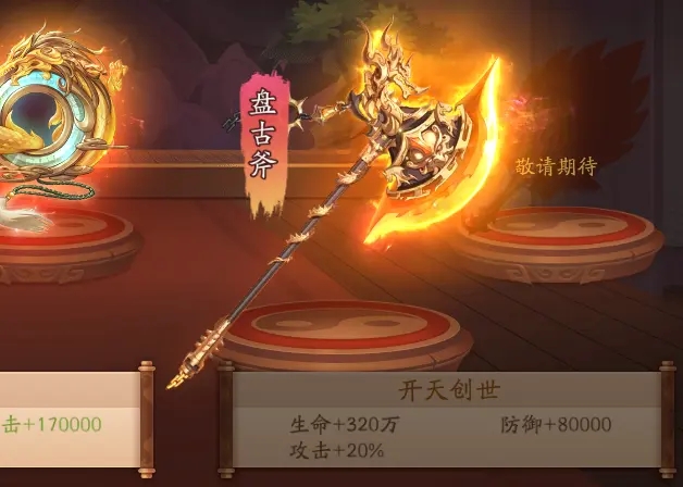 少年三国志神兵怎么重置_少年三国志2攻略网