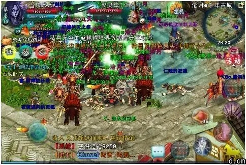 忘仙十五境界怎么过3