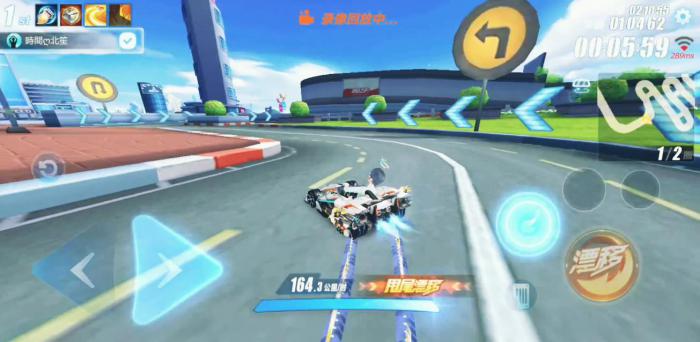 qq飞车手游漂移怎么最快1