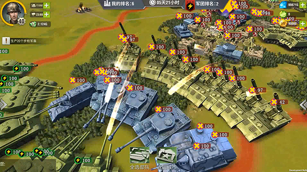 二战风云2运输机怎么装人3