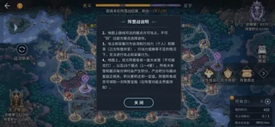 斗罗大陆控制系怎么加点1