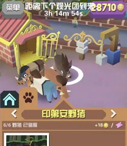 疯狂动物园怎么获得动物2