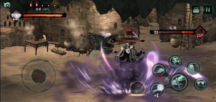 影之刃定海怎么打1