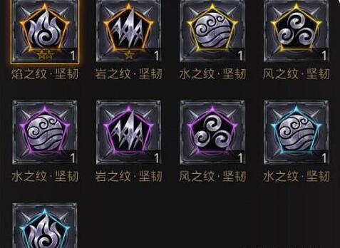 地下城堡3英魂怎么升级_地下城堡3英魂升级路线