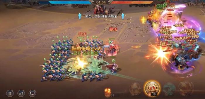 少年三国志逐鹿中原怎么玩的1