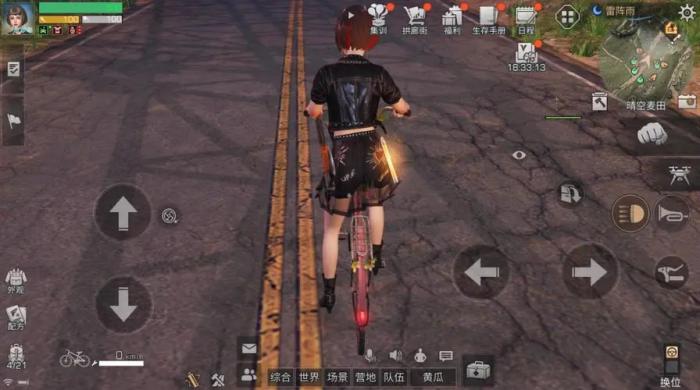 明日之后如何快速特采1