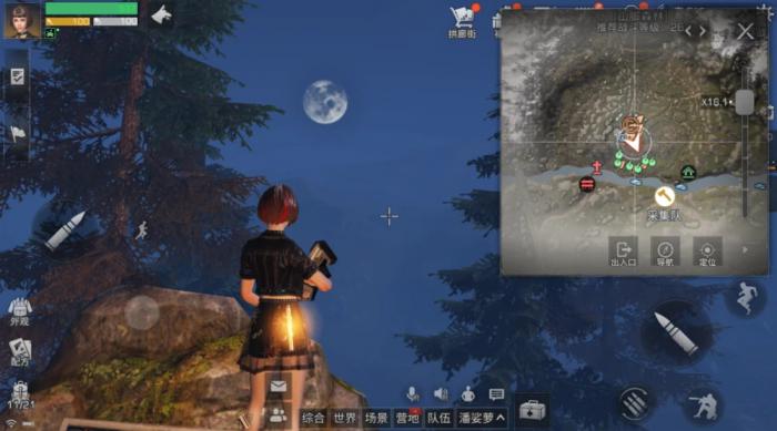 明日之后如何快速特采3