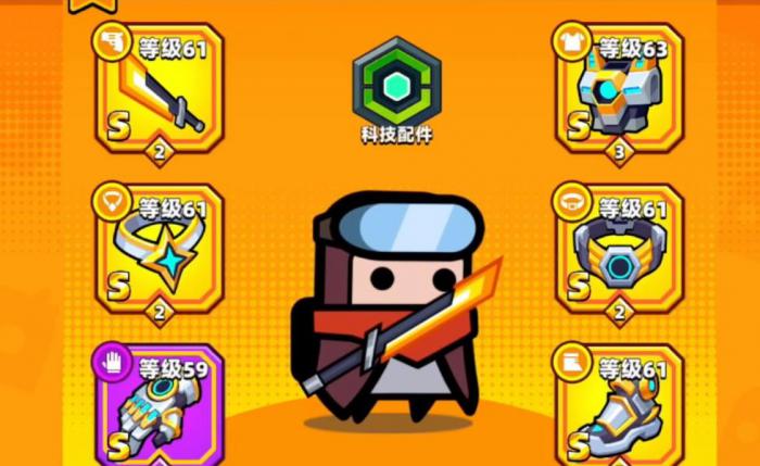 弹壳特攻队装扮怎么获得1