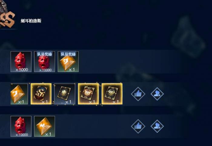 鬼泣巅峰之战怎么快速30抽2