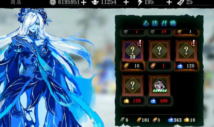 影之刃3关卡佛法无边怎么完成3