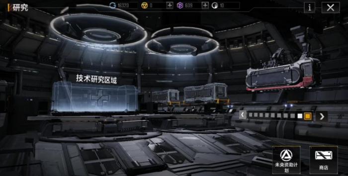 无尽的拉格朗日箱子怎么得到1