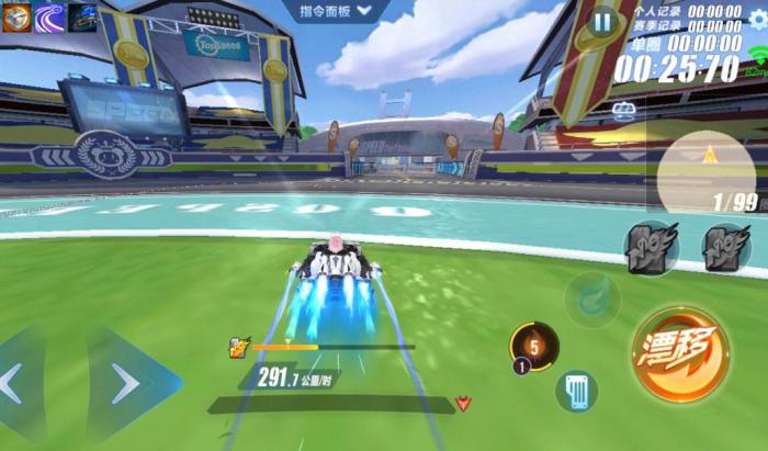 qq飞车三娃怎么获得3