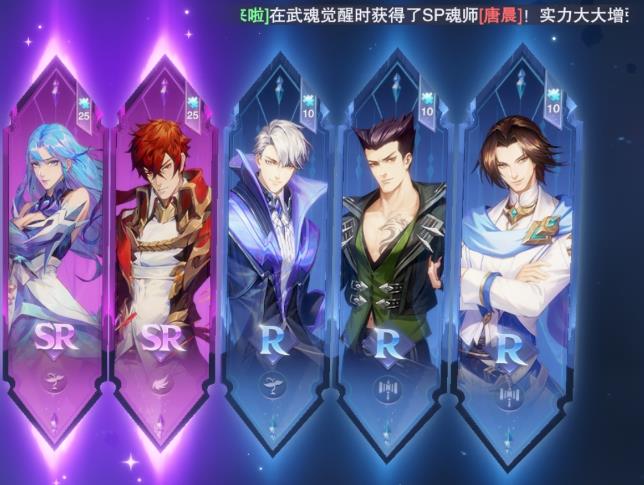 斗罗大陆小烟花怎么用3