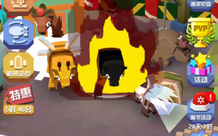 疯狂动物园如何驯服全部野牛1