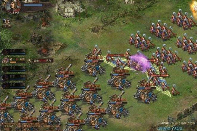 攻城掠地周泰没红甲怎么过1