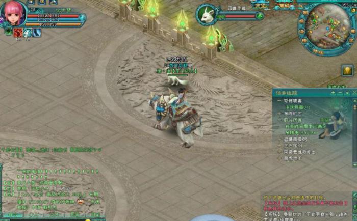 凡人修仙传人界篇魔修绝招有哪些2