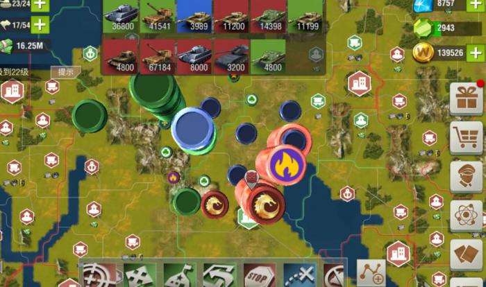 二战风云怎么俘获军官3