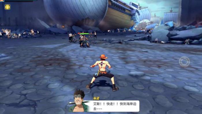 航海王热血航线养成攻略是什么1