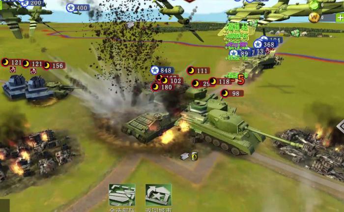 二战风云中如何建造军团城市3