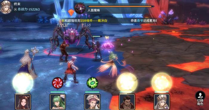 斗罗大陆骨魂怎么获取1