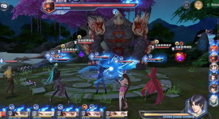 斗罗大陆魂师对决九心海棠怎么加点1