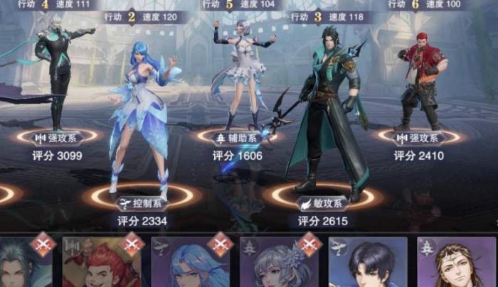 斗罗大陆魂环怎么融合2