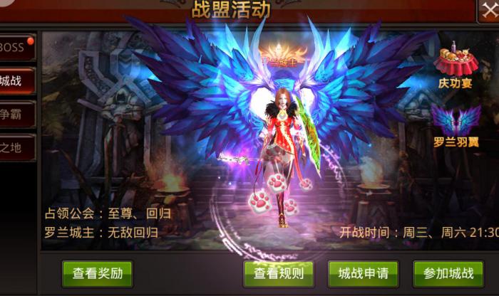 全民奇迹法师天赋怎么加1