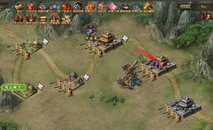 攻城掠地什么过姜维1