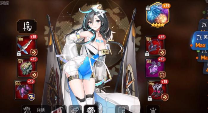 第七史诗人物怎么升星1