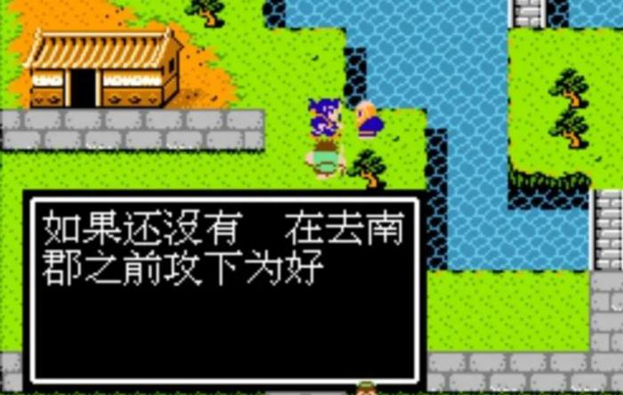 吞食天地2曹仁的兵符在哪里_吞食天地2曹仁的兵符有什么用